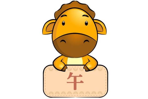 好听的名字_起名字的学问  第1张