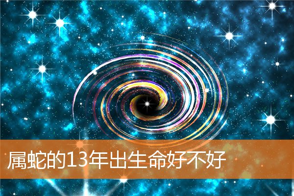 如何起名_2021牛年宝宝起名实用宝典