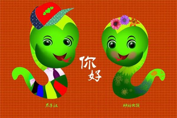 2021陈翰文打分测试_陈翰文五格分析